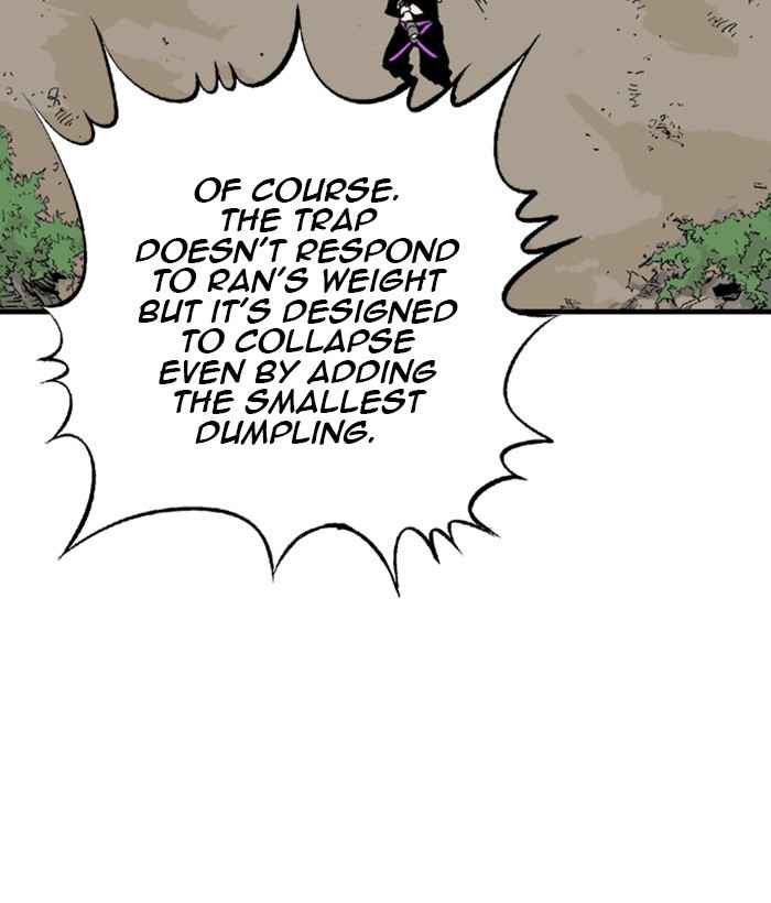 Gosu (The Master) Chap 171 - Next Chap 172