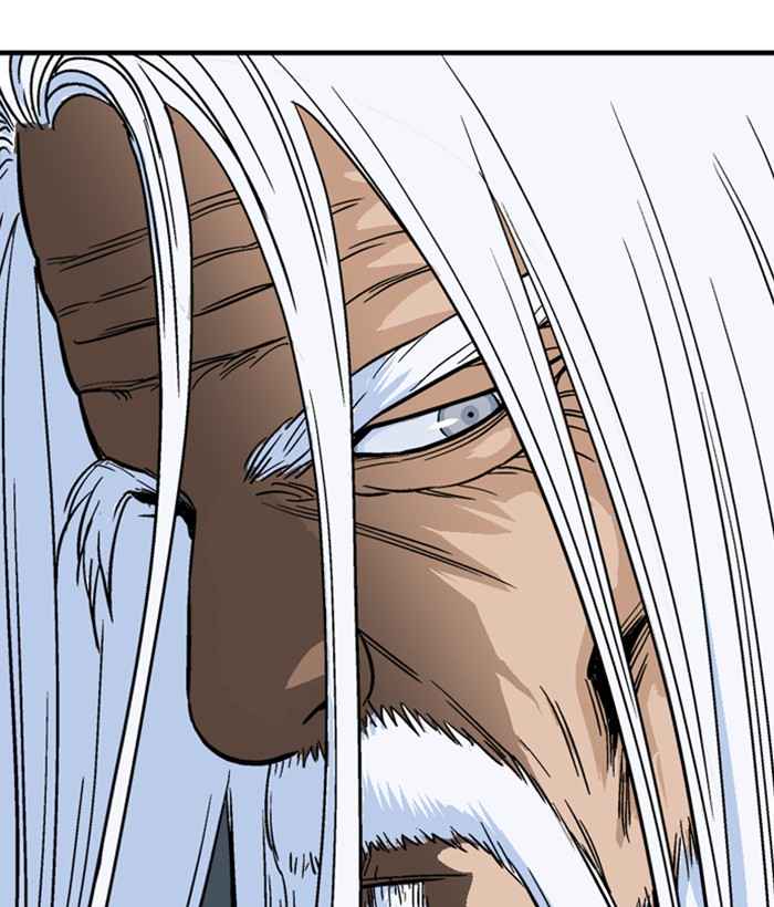Gosu (The Master) Chap 171 - Next Chap 172
