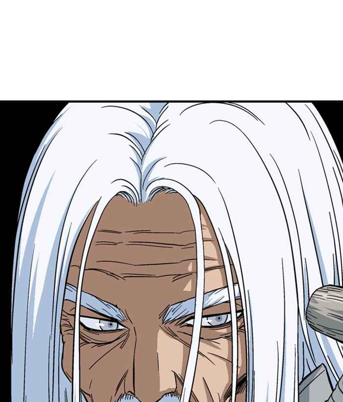 Gosu (The Master) Chap 171 - Next Chap 172