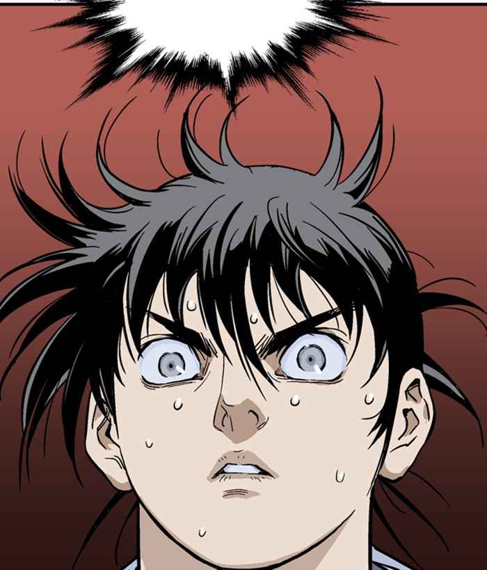 Gosu (The Master) Chap 171 - Next Chap 172
