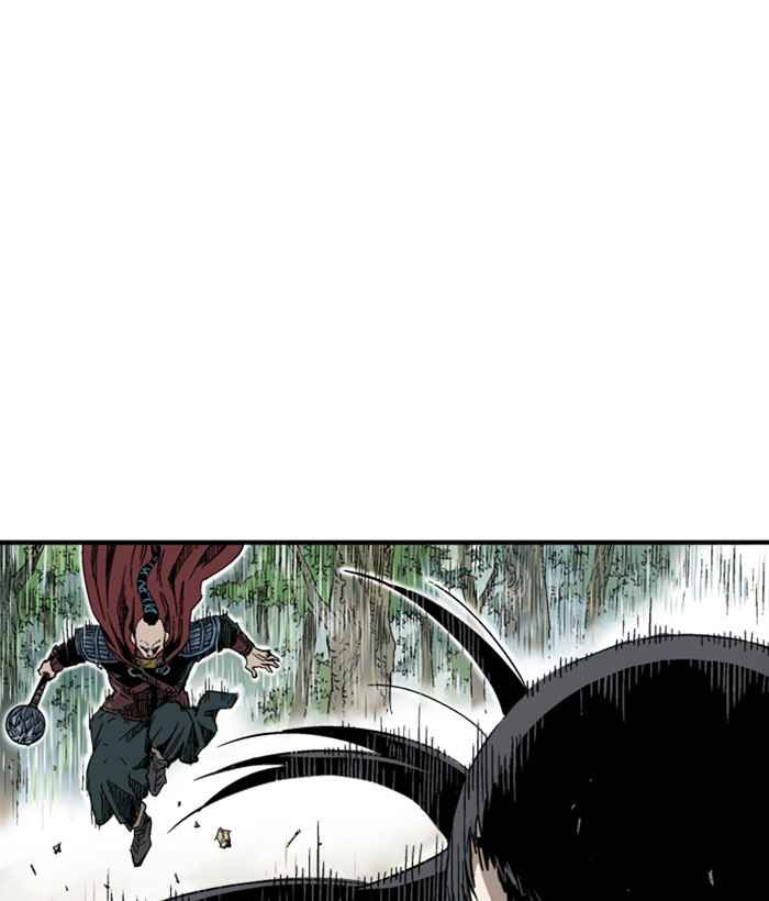 Gosu (The Master) Chap 171 - Next Chap 172