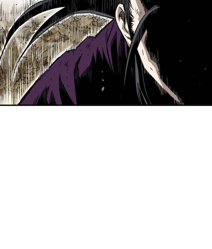 Gosu (The Master) Chap 171 - Next Chap 172