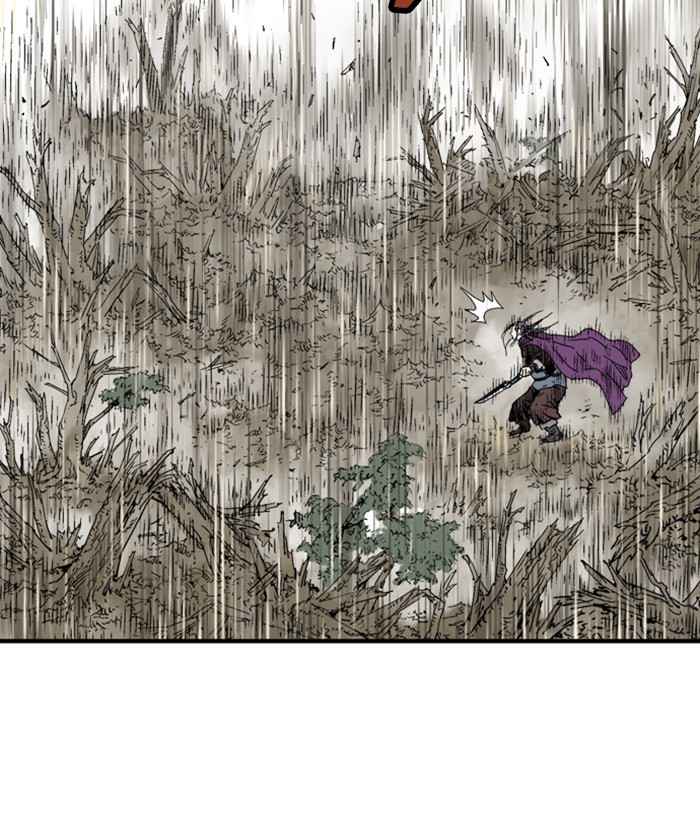 Gosu (The Master) Chap 171 - Next Chap 172