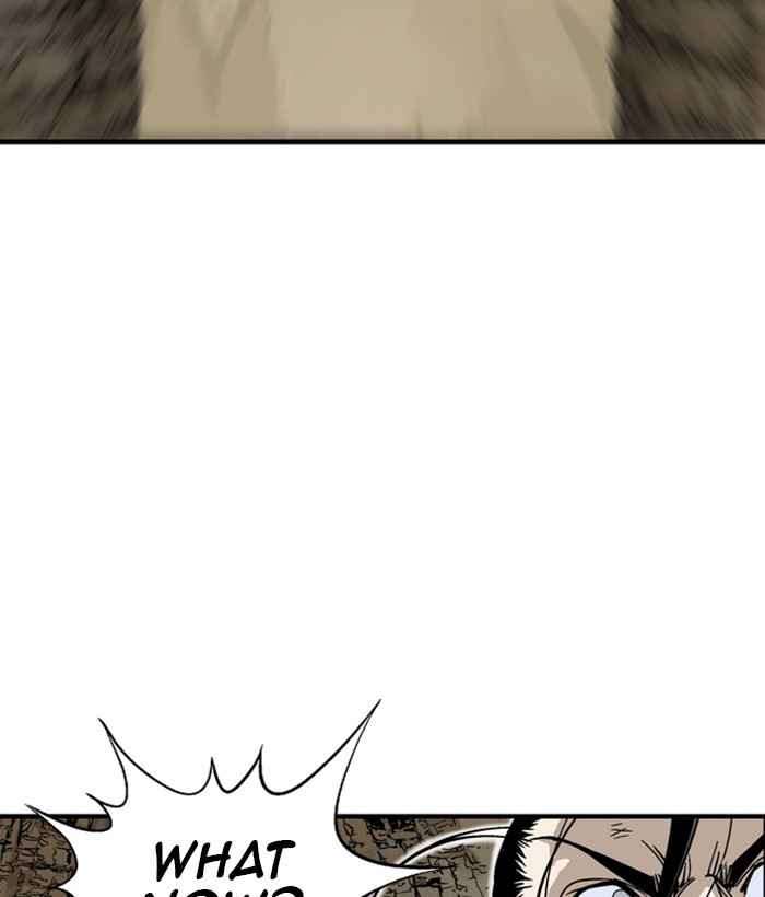 Gosu (The Master) Chap 171 - Next Chap 172