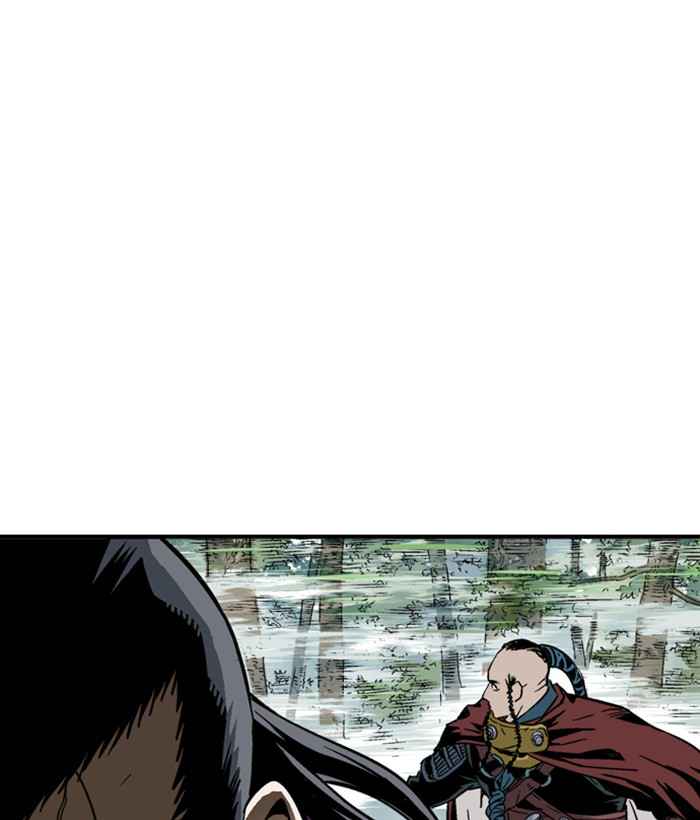 Gosu (The Master) Chap 171 - Next Chap 172