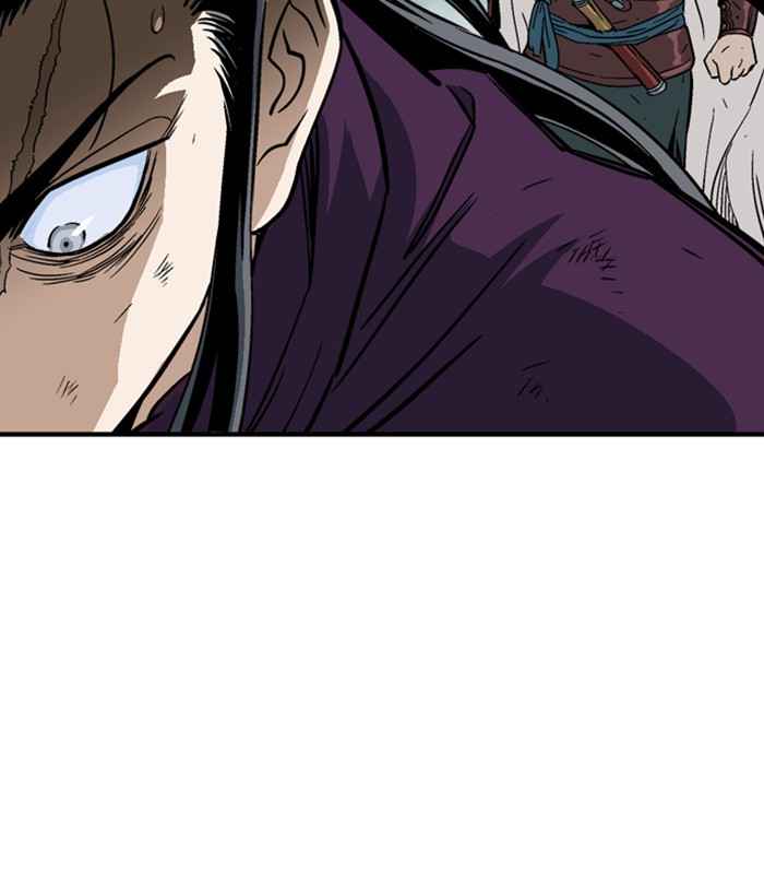 Gosu (The Master) Chap 171 - Next Chap 172