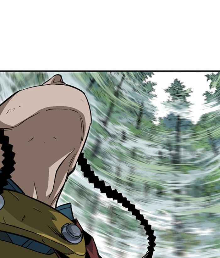 Gosu (The Master) Chap 171 - Next Chap 172