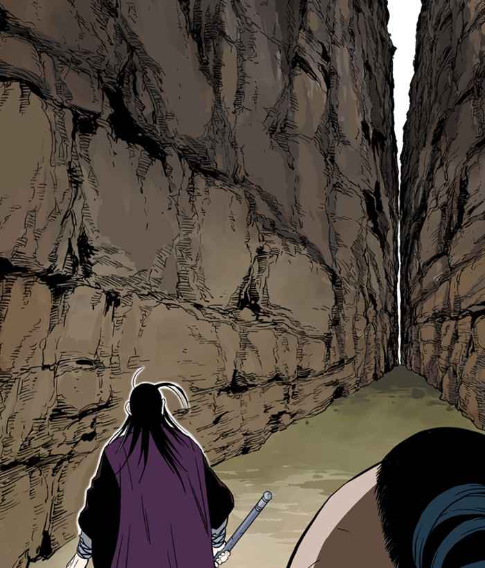 Gosu (The Master) Chap 171 - Next Chap 172