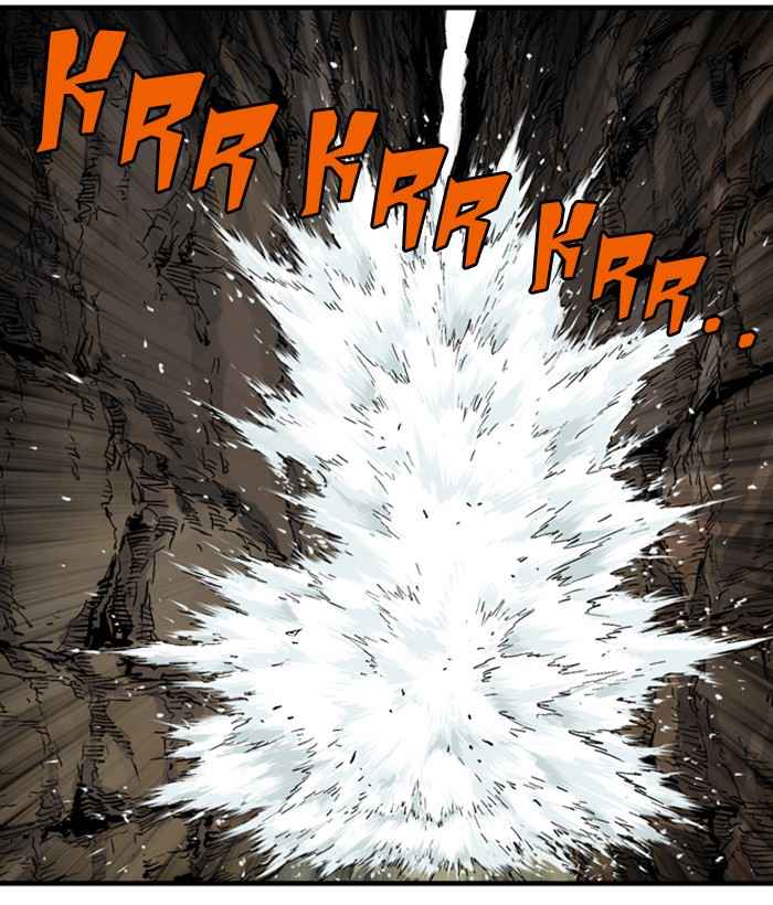 Gosu (The Master) Chap 171 - Next Chap 172