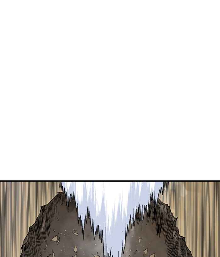 Gosu (The Master) Chap 171 - Next Chap 172