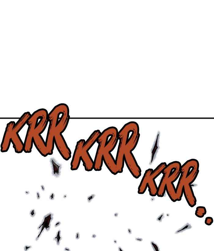 Gosu (The Master) Chap 171 - Next Chap 172