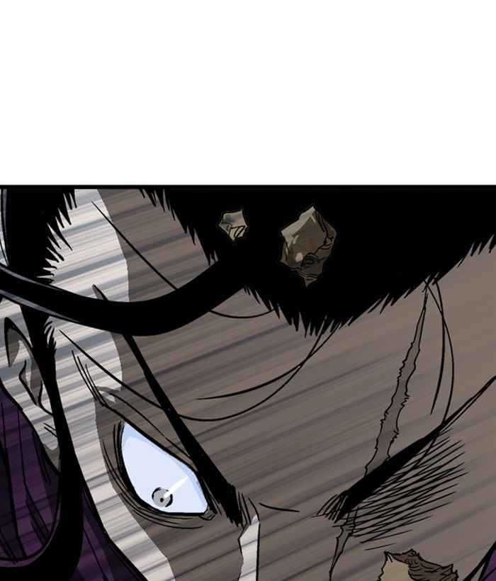 Gosu (The Master) Chap 171 - Next Chap 172