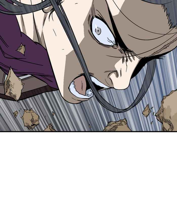 Gosu (The Master) Chap 171 - Next Chap 172