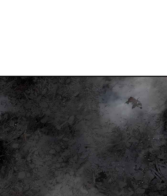 Gosu (The Master) Chap 171 - Next Chap 172