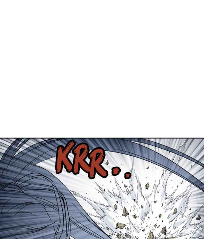 Gosu (The Master) Chap 171 - Next Chap 172