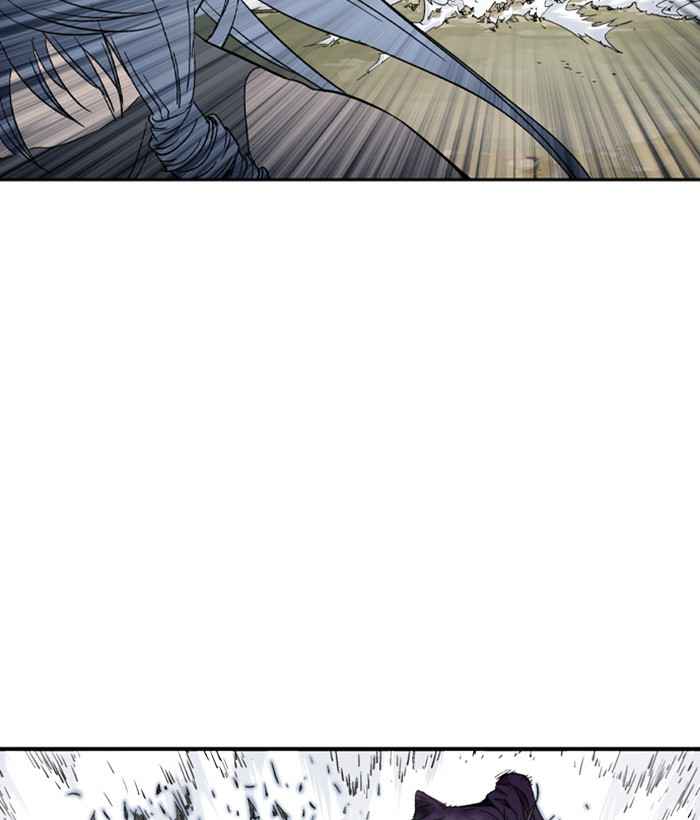 Gosu (The Master) Chap 171 - Next Chap 172