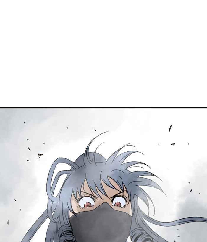 Gosu (The Master) Chap 171 - Next Chap 172