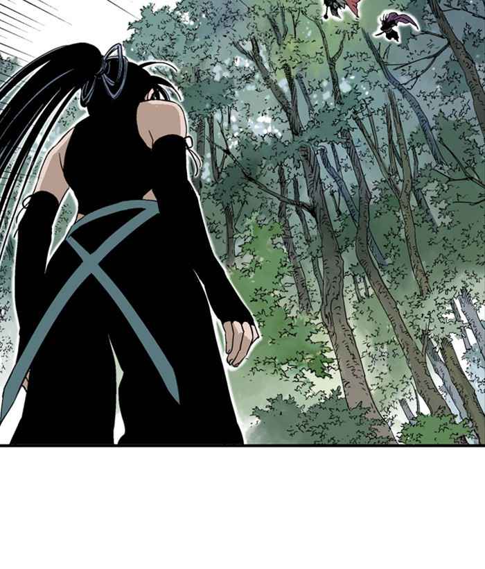 Gosu (The Master) Chap 171 - Next Chap 172