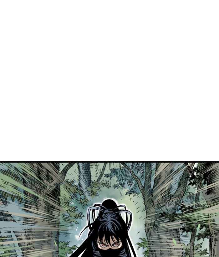 Gosu (The Master) Chap 171 - Next Chap 172