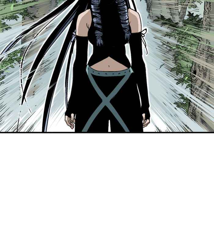 Gosu (The Master) Chap 171 - Next Chap 172