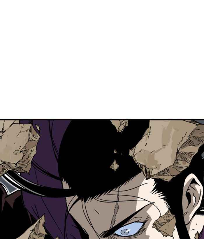 Gosu (The Master) Chap 171 - Next Chap 172