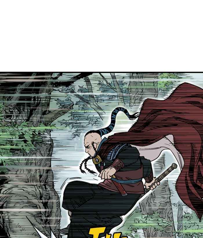 Gosu (The Master) Chap 171 - Next Chap 172
