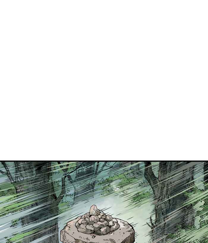 Gosu (The Master) Chap 171 - Next Chap 172