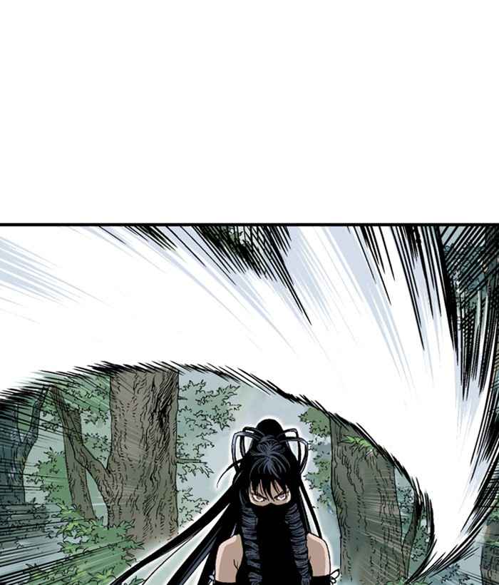 Gosu (The Master) Chap 171 - Next Chap 172