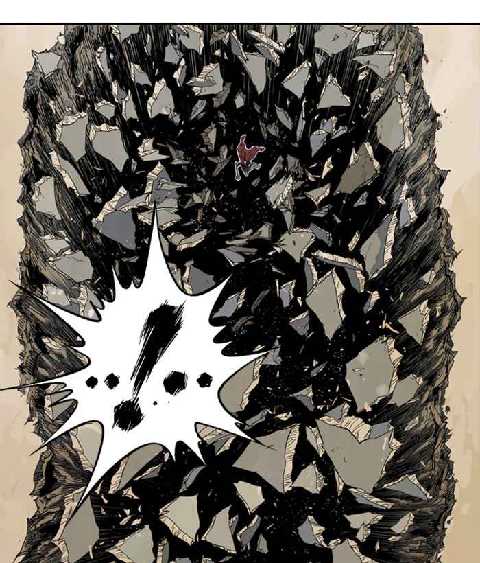 Gosu (The Master) Chap 171 - Next Chap 172