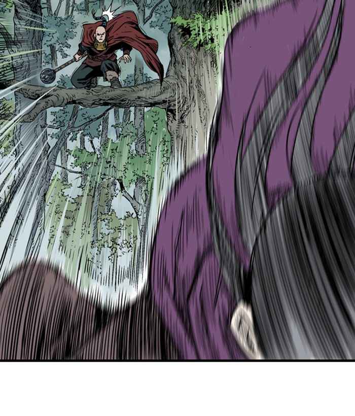 Gosu (The Master) Chap 171 - Next Chap 172