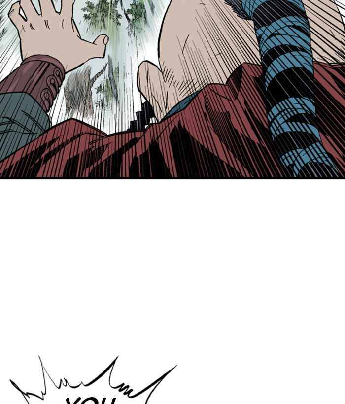 Gosu (The Master) Chap 171 - Next Chap 172