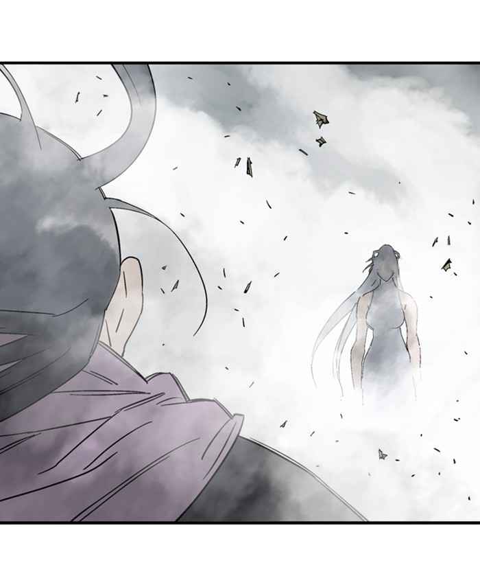 Gosu (The Master) Chap 171 - Next Chap 172