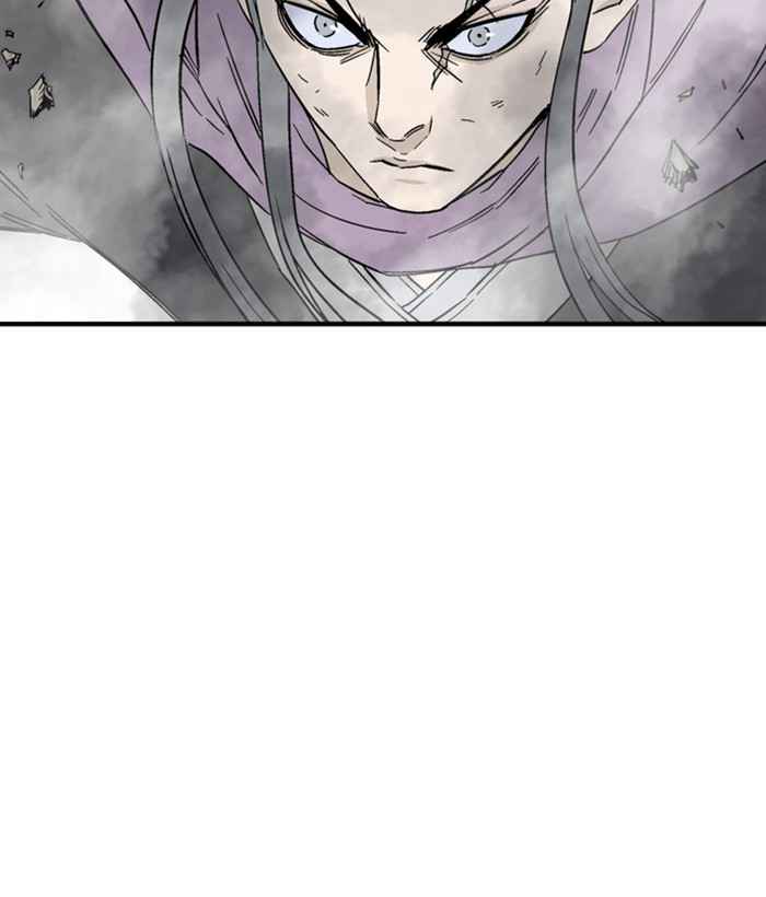Gosu (The Master) Chap 171 - Next Chap 172