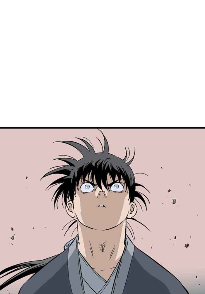 Gosu (The Master) Chap 172 - Next Chap 173
