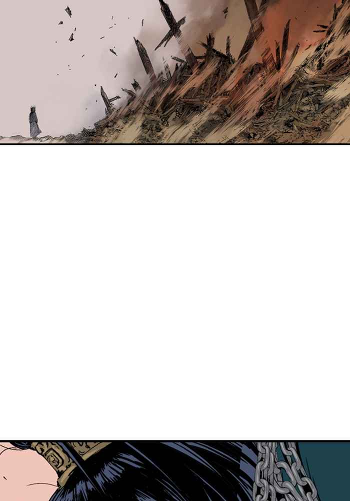 Gosu (The Master) Chap 172 - Next Chap 173