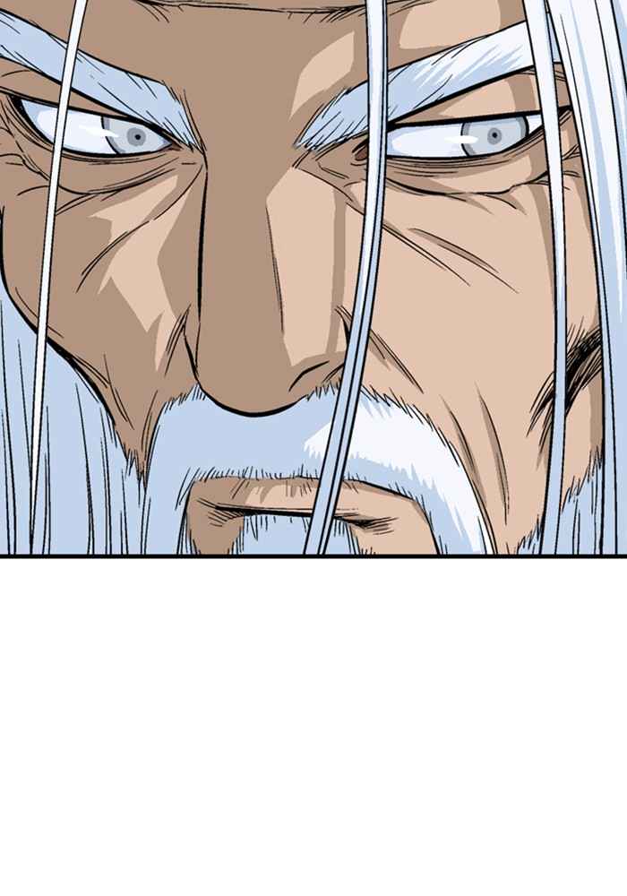 Gosu (The Master) Chap 172 - Next Chap 173