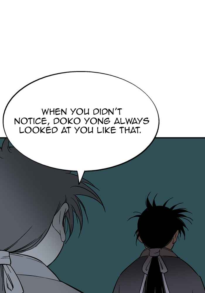 Gosu (The Master) Chap 172 - Next Chap 173