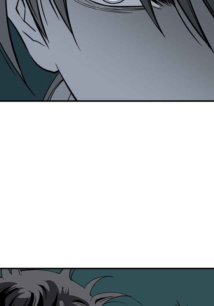 Gosu (The Master) Chap 172 - Next Chap 173