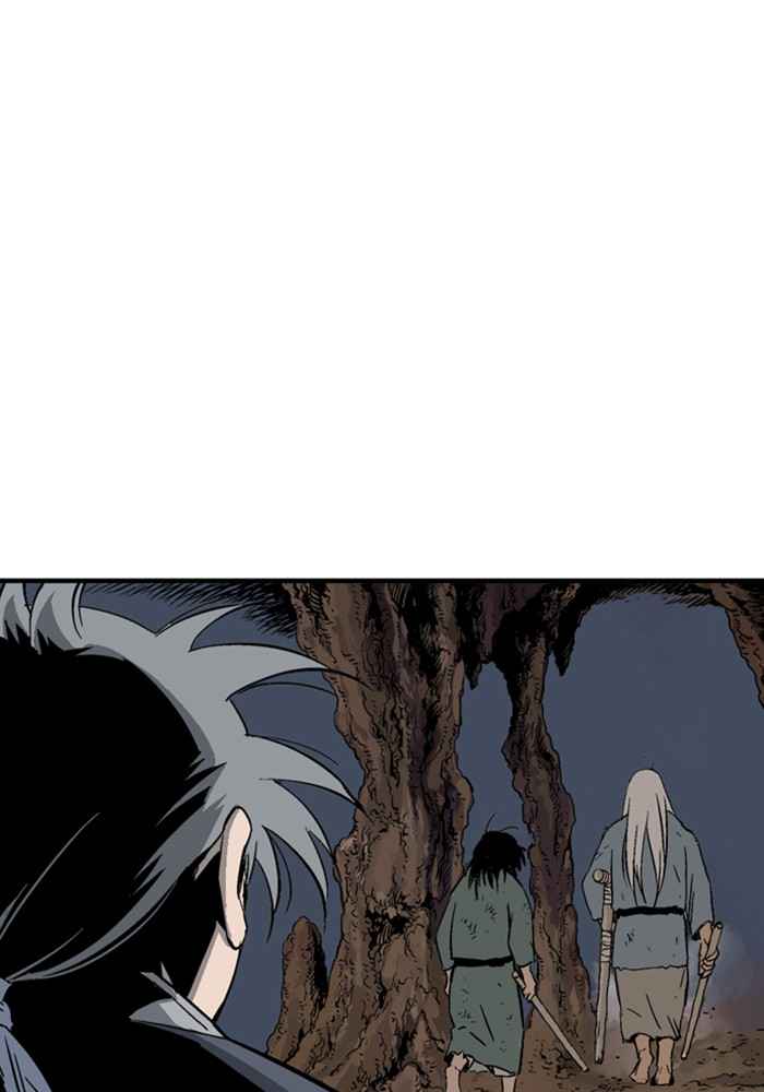 Gosu (The Master) Chap 172 - Next Chap 173
