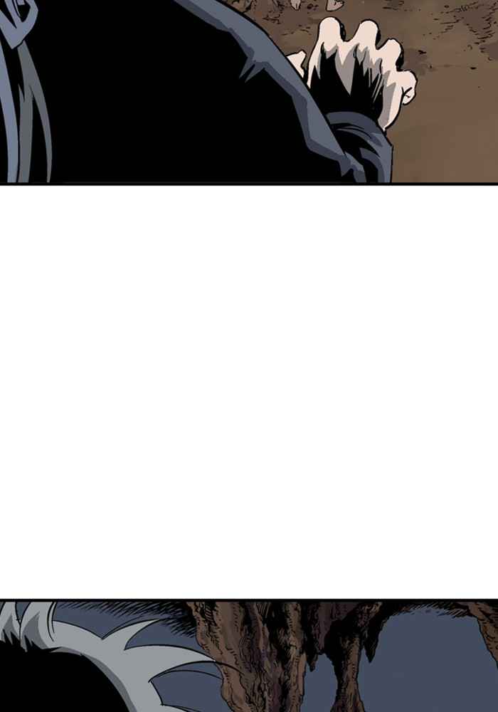 Gosu (The Master) Chap 172 - Next Chap 173