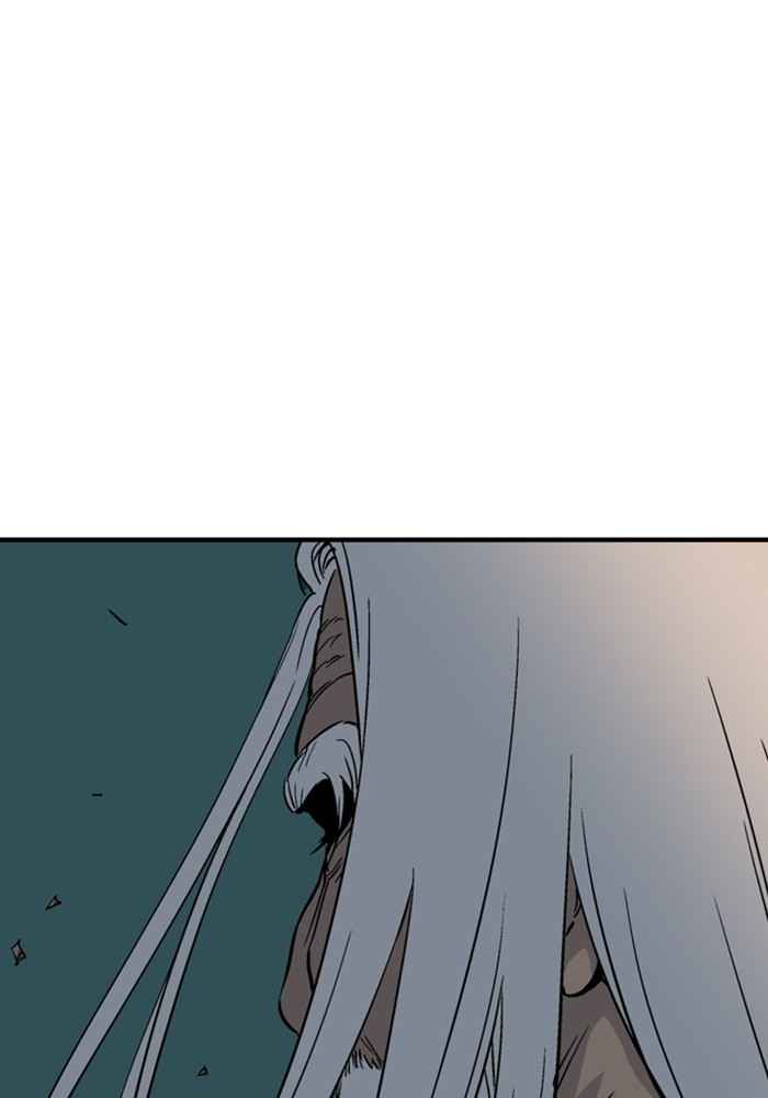 Gosu (The Master) Chap 172 - Next Chap 173
