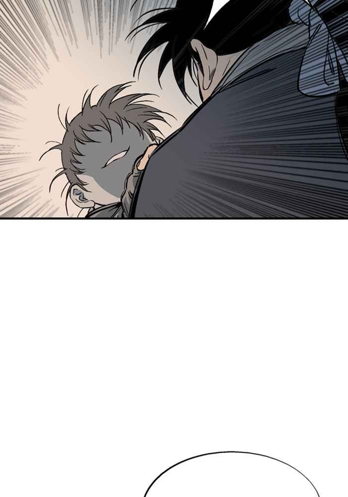 Gosu (The Master) Chap 172 - Next Chap 173