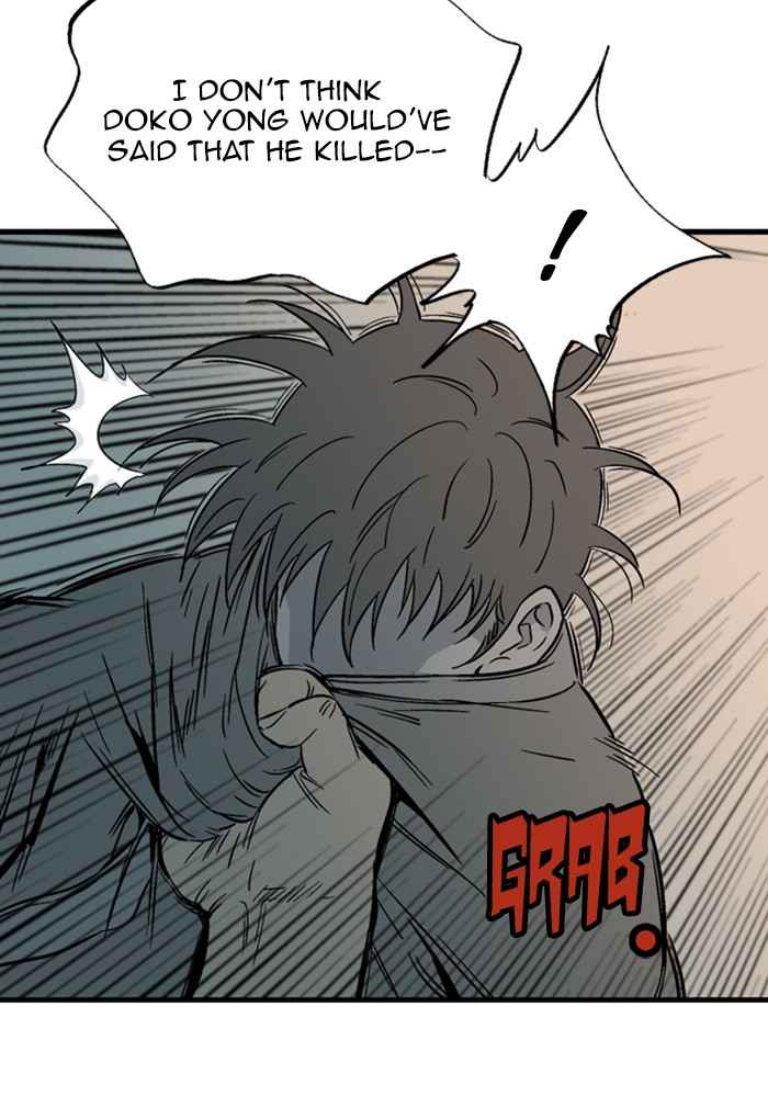 Gosu (The Master) Chap 172 - Next Chap 173
