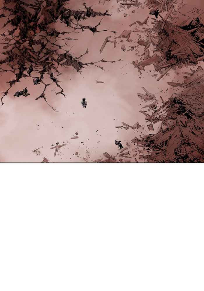Gosu (The Master) Chap 172 - Next Chap 173
