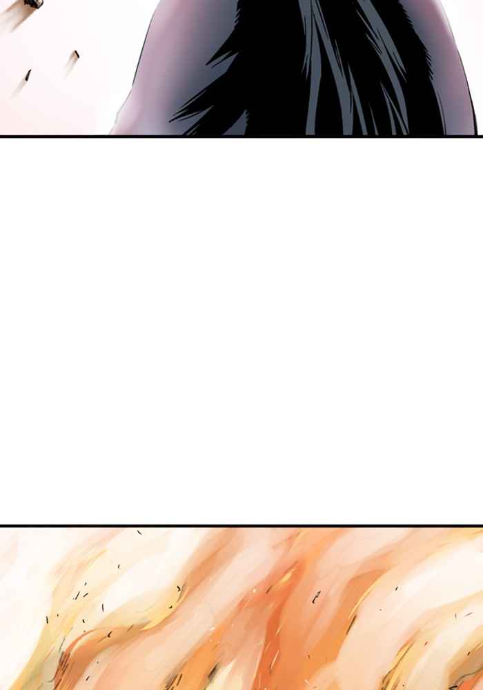 Gosu (The Master) Chap 172 - Next Chap 173