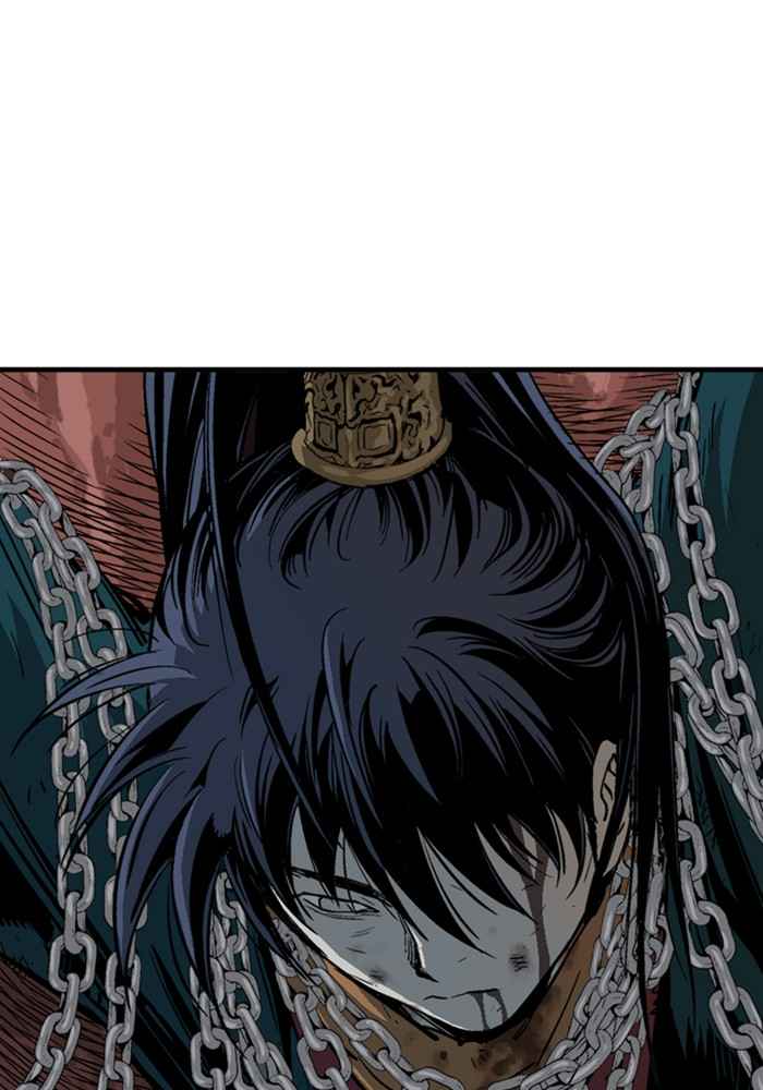 Gosu (The Master) Chap 172 - Next Chap 173