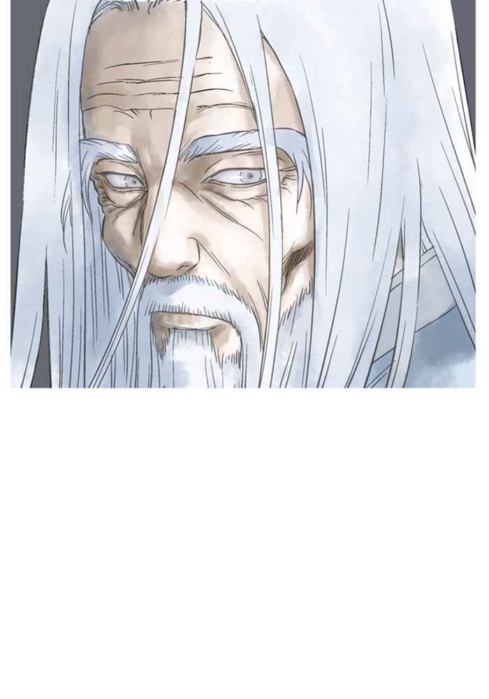 Gosu (The Master) Chap 172 - Next Chap 173