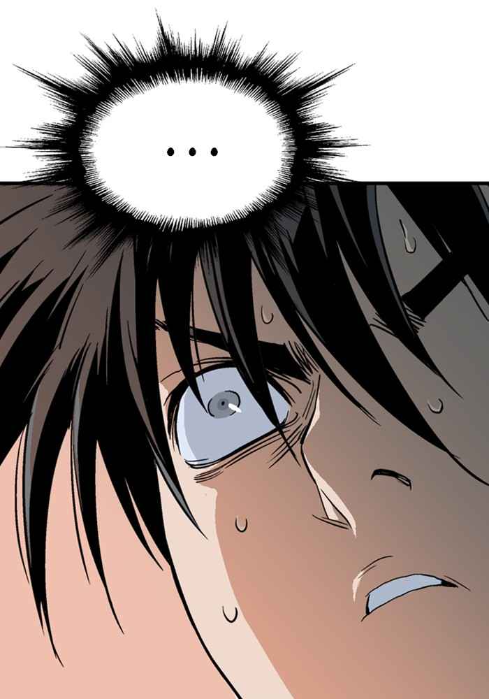 Gosu (The Master) Chap 172 - Next Chap 173