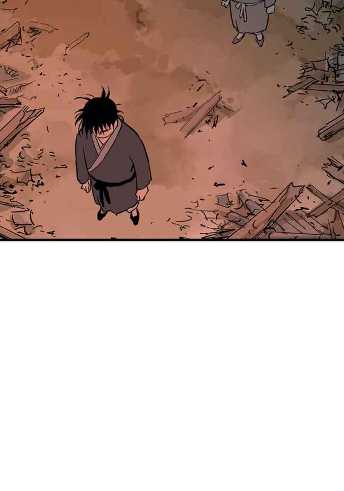 Gosu (The Master) Chap 172 - Next Chap 173
