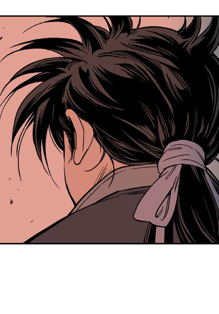 Gosu (The Master) Chap 172 - Next Chap 173